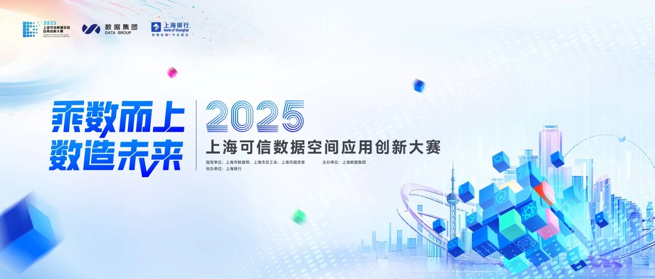 ΢ÐÅͼƬ_2025-12-15_154412_376.jpg ΢ÐÅͼƬ_2025-12-15_154412_376.jpg